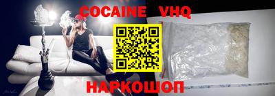 ПСИЛОЦИБИНОВЫЕ ГРИБЫ Краснокаменск