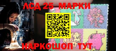 стаф Краснодар