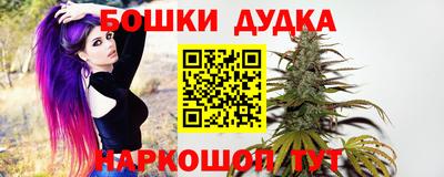 меф VHQ Краснознаменск