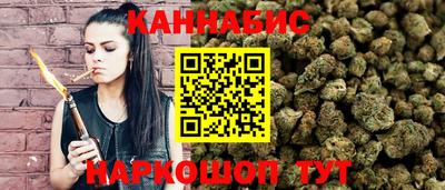 меф VHQ Краснознаменск
