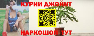 ПСИЛОЦИБИНОВЫЕ ГРИБЫ Краснокаменск