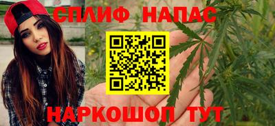 меф VHQ Краснознаменск