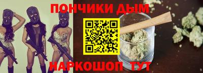 стаф Краснодар