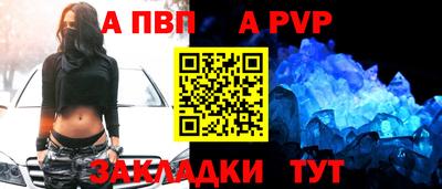 ПСИЛОЦИБИНОВЫЕ ГРИБЫ Краснокаменск