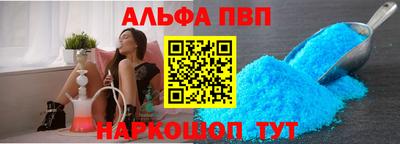 ПСИЛОЦИБИНОВЫЕ ГРИБЫ Краснокаменск