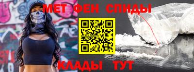 стаф Краснодар