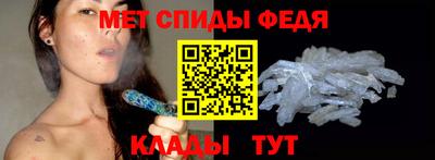 ПСИЛОЦИБИНОВЫЕ ГРИБЫ Краснокаменск