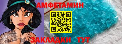 ПСИЛОЦИБИНОВЫЕ ГРИБЫ Краснокаменск