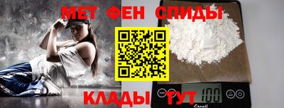 ПСИЛОЦИБИНОВЫЕ ГРИБЫ Краснокаменск