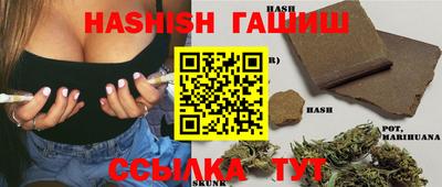 стаф Краснодар