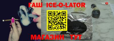 ПСИЛОЦИБИНОВЫЕ ГРИБЫ Краснокаменск