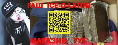 меф VHQ Краснознаменск