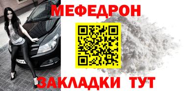 ПСИЛОЦИБИНОВЫЕ ГРИБЫ Краснокаменск